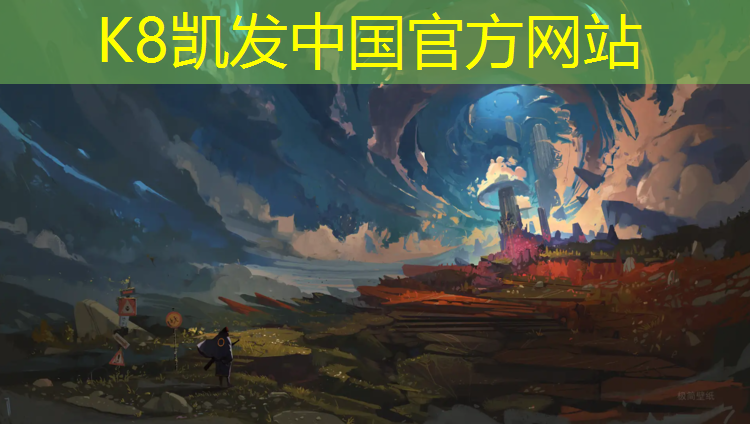 K8凯发国际官方网站：塑胶跑道遇到井盖