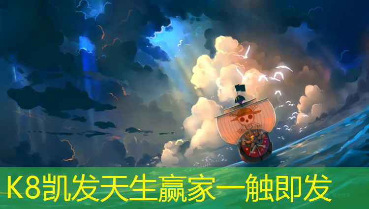 k8凯发官网入口：小区设计了塑胶跑道