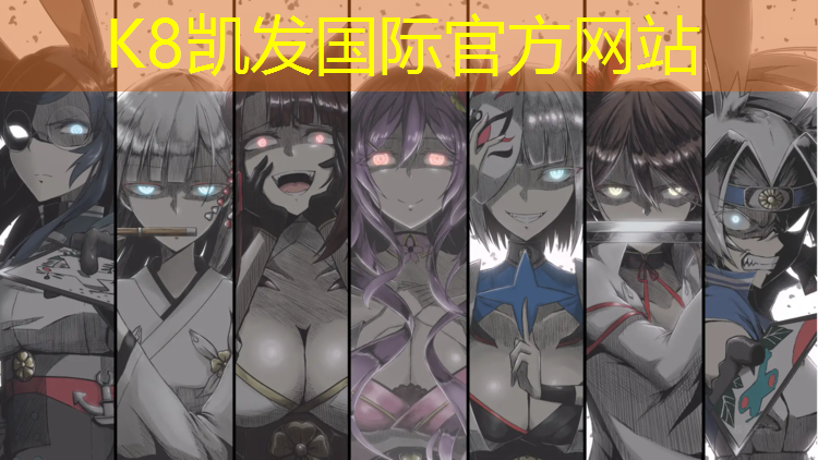 k8凯发官网入口：彭小苒体操球