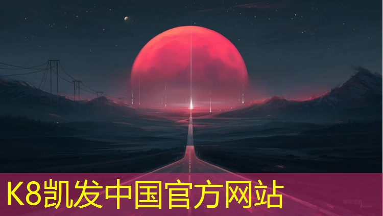 k8凯发官网入口：跆拳道电子护具能洗吗_