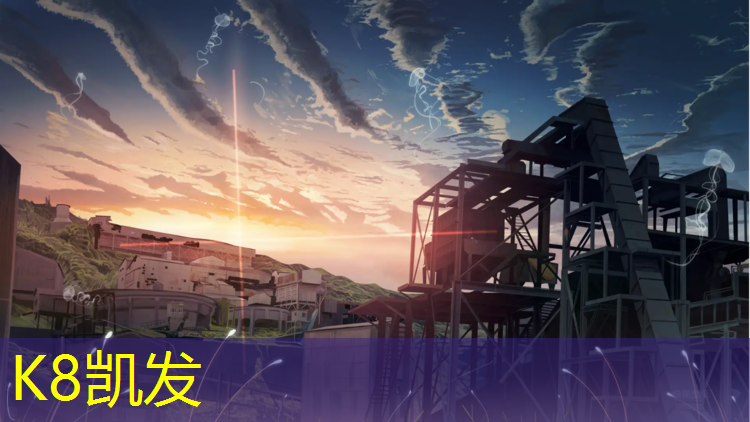 K8凯发：跆拳道护具清洗数量多吗_