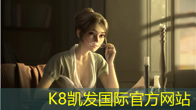 K8凯发天生赢家一触即发：宜昌塑胶跑道检测