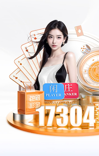 世界杯网址 1000米塑胶跑道要多少钱