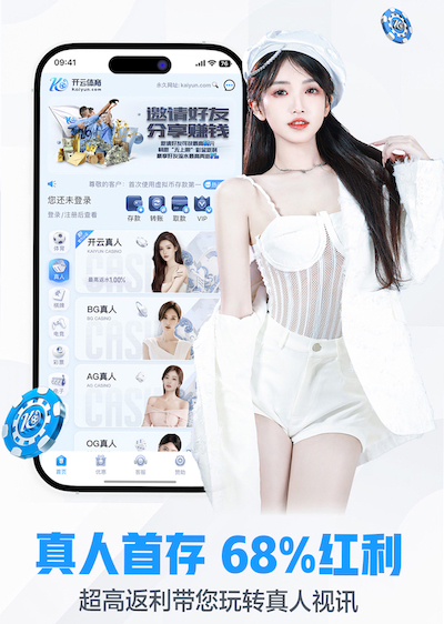 世界杯网址入口 乒乓球台扎进皮肤会疼